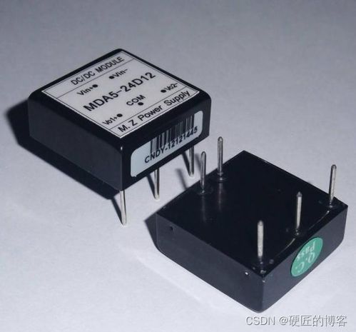 電源設計01
